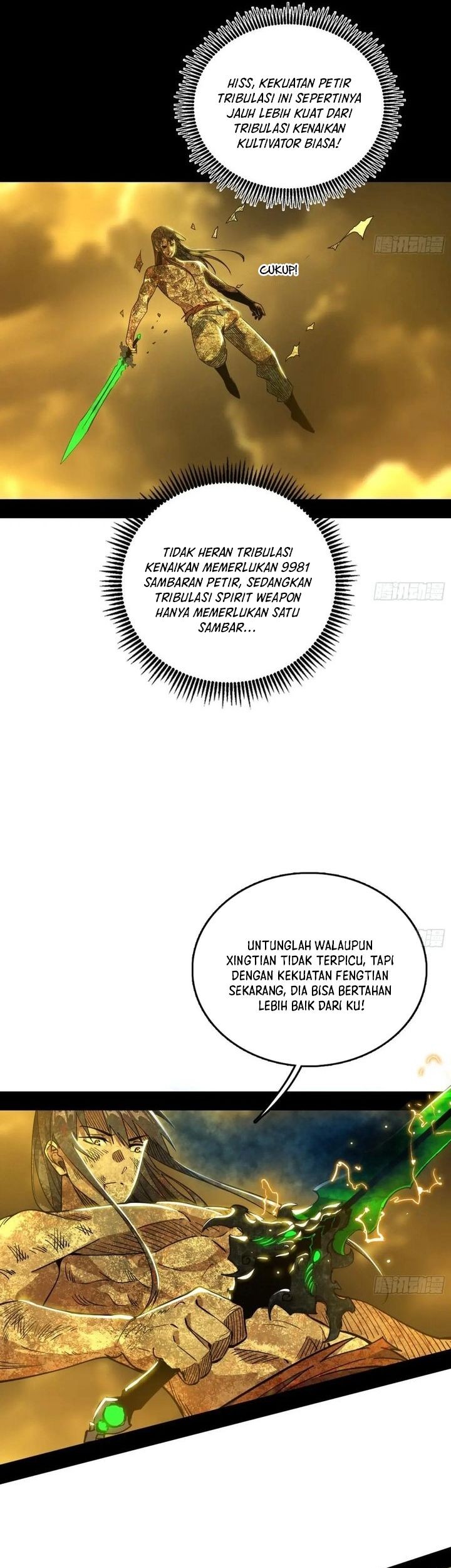 I’m An Evil God Chapter 533 - halaman 17
