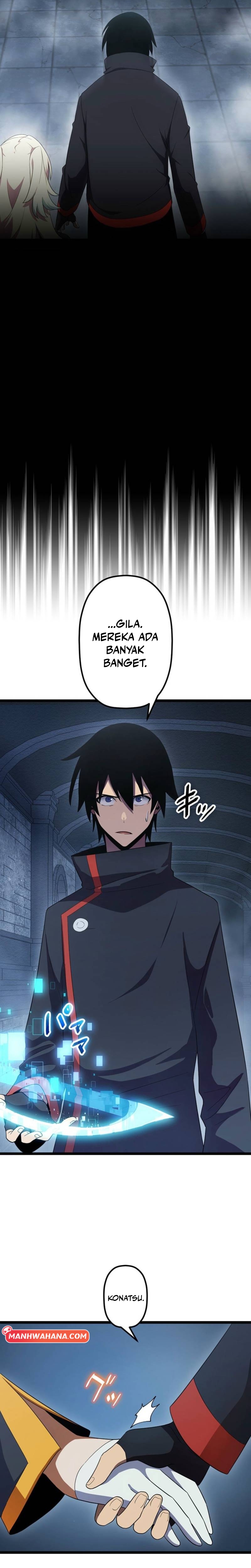 I’m An Evil God Chapter 533 - halaman 2