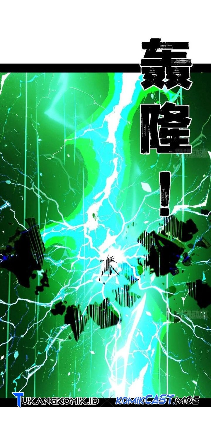 I’m An Evil God Chapter 533 - halaman 20