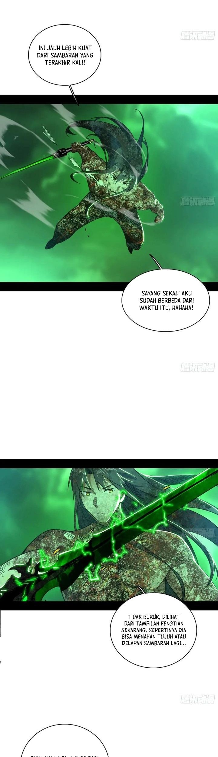 I’m An Evil God Chapter 533 - halaman 21