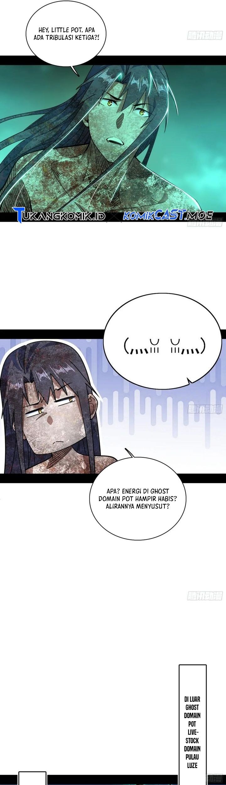 I’m An Evil God Chapter 533 - halaman 25