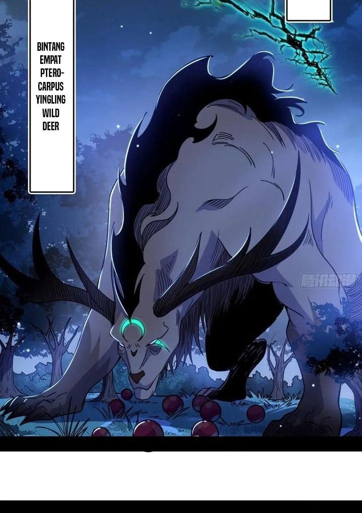 I’m An Evil God Chapter 533 - halaman 26
