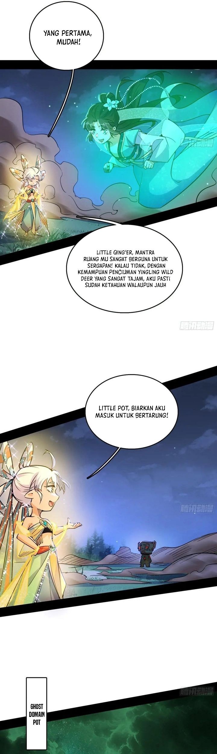 I’m An Evil God Chapter 533 - halaman 29