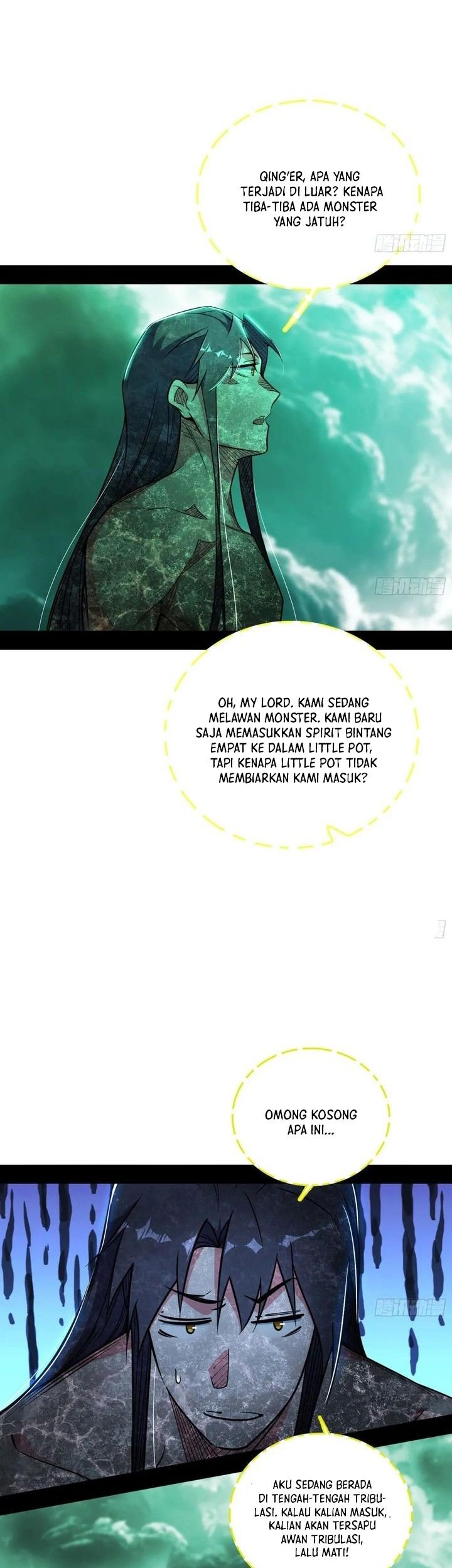 I’m An Evil God Chapter 533 - halaman 33