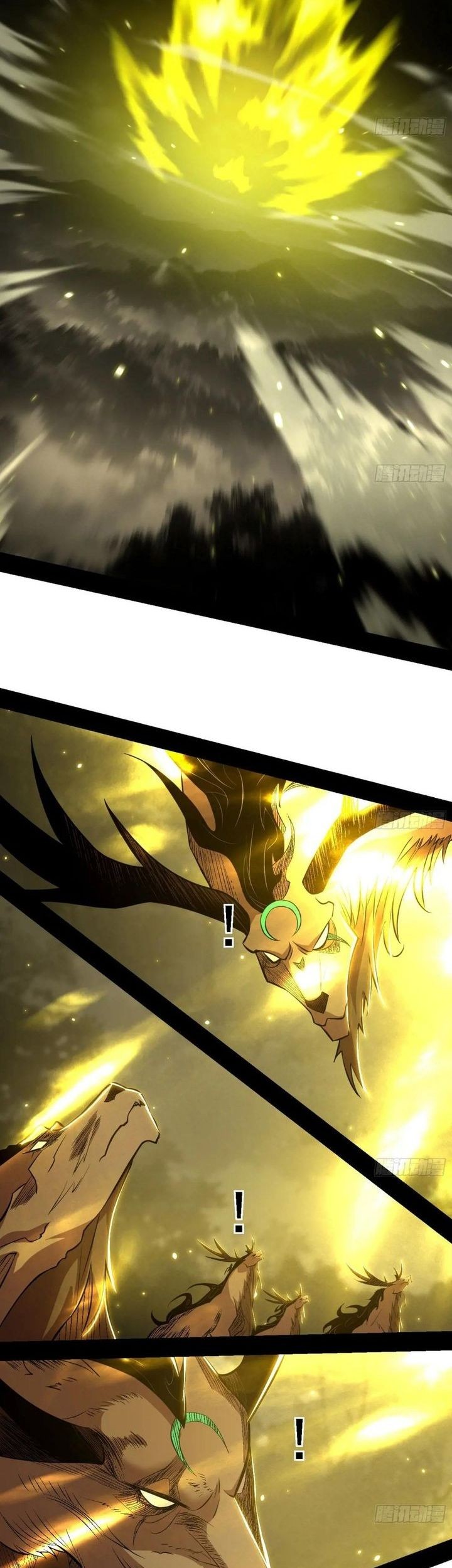 I’m An Evil God Chapter 533 - halaman 41