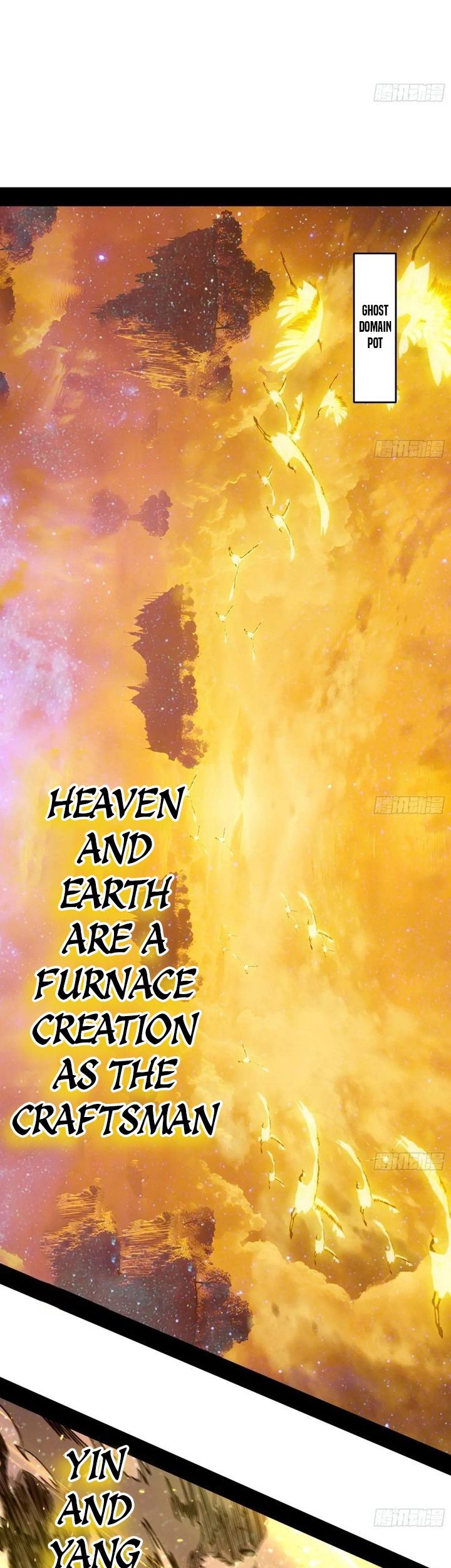 I’m An Evil God Chapter 533 - halaman 6