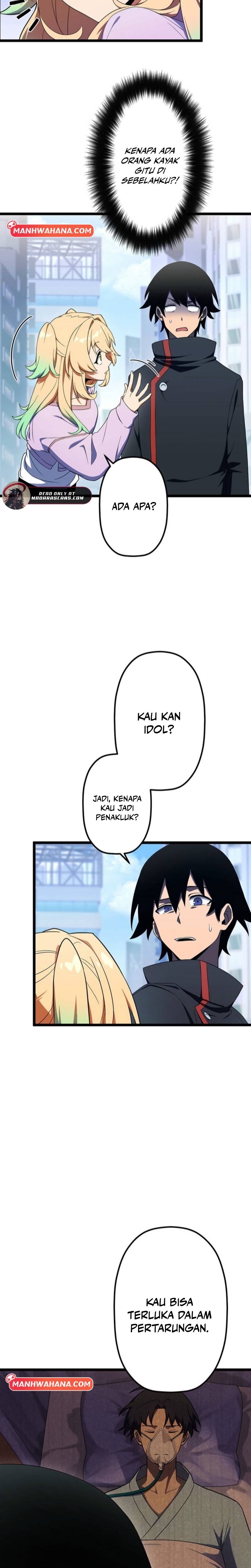 I’m An Evil God Chapter 534 - halaman 2