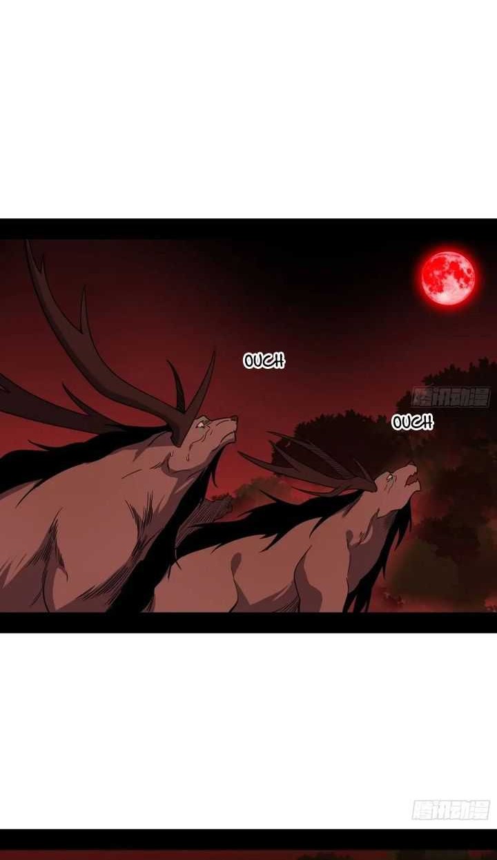 I’m An Evil God Chapter 534 - halaman 25