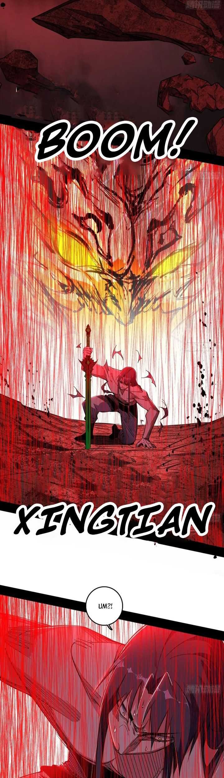 I’m An Evil God Chapter 534 - halaman 33