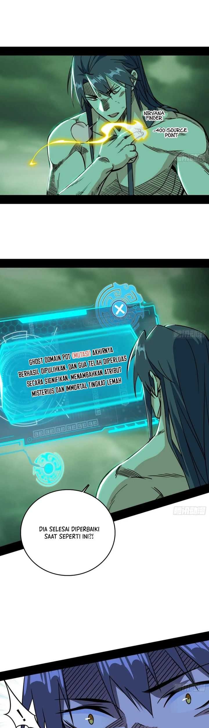I’m An Evil God Chapter 534 - halaman 43