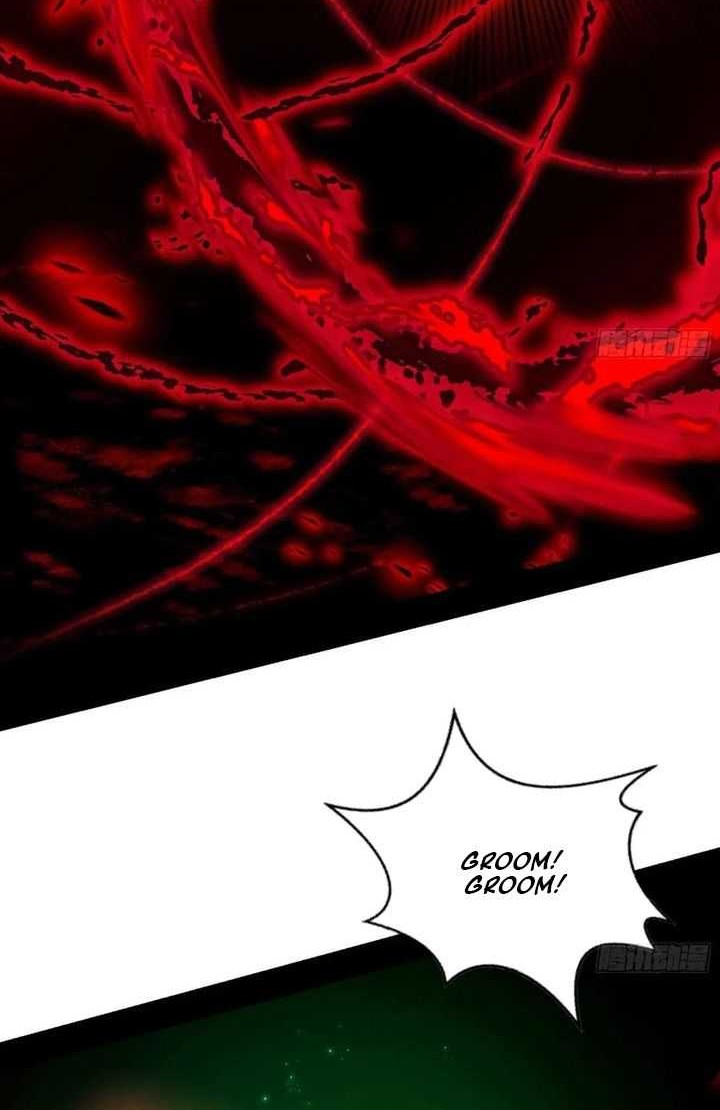 I’m An Evil God Chapter 535 - halaman 23