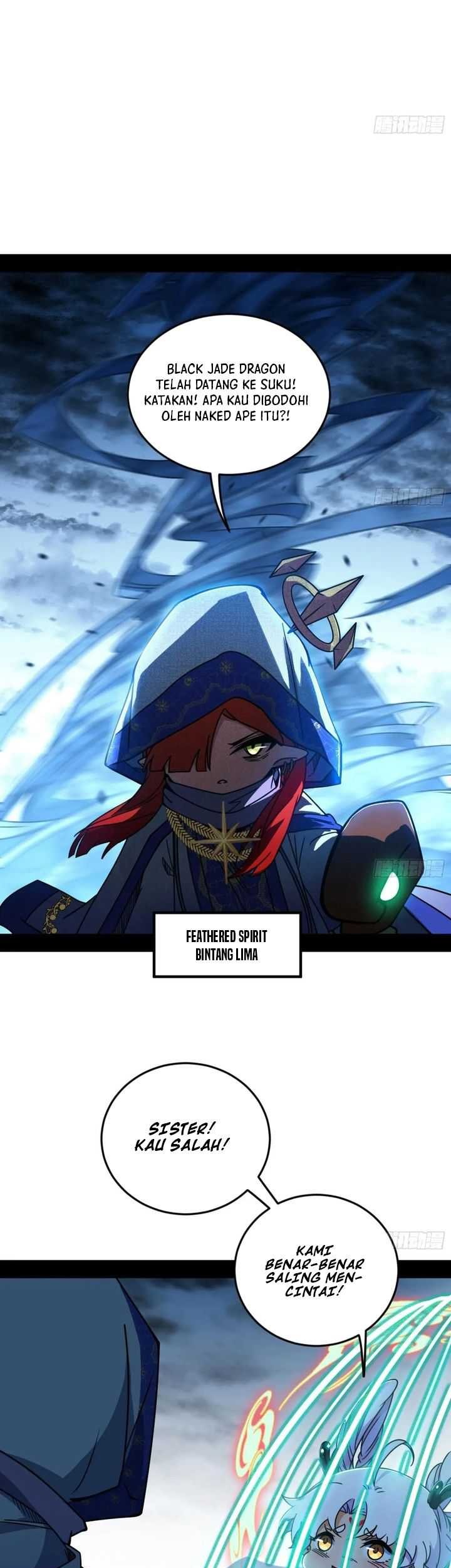I’m An Evil God Chapter 535 - halaman 42