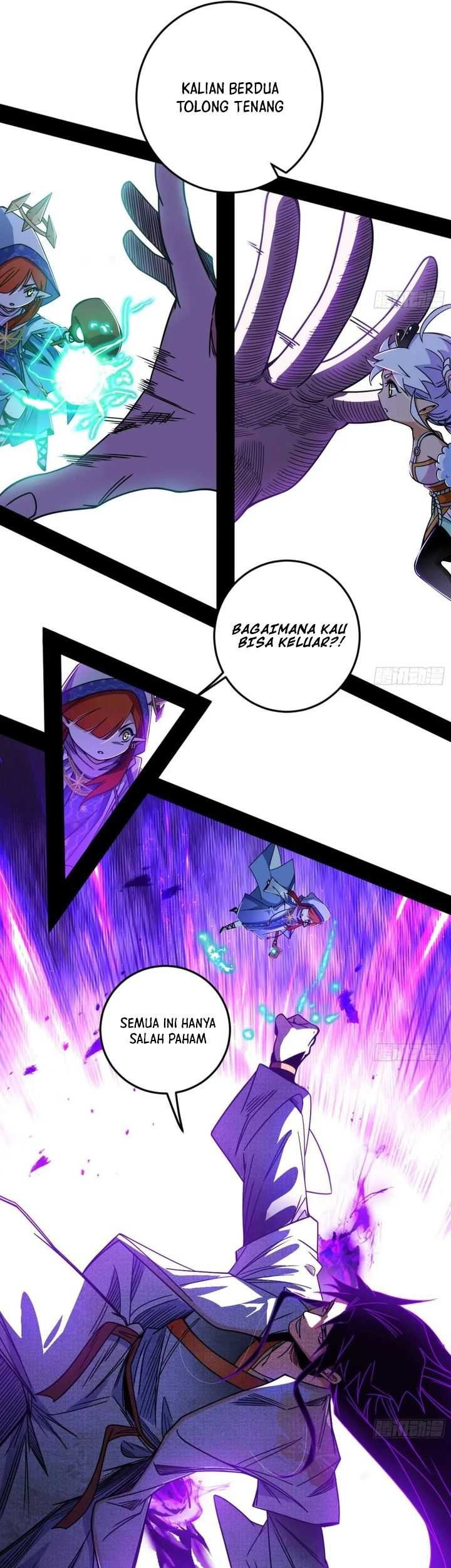 I’m An Evil God Chapter 535 - halaman 47