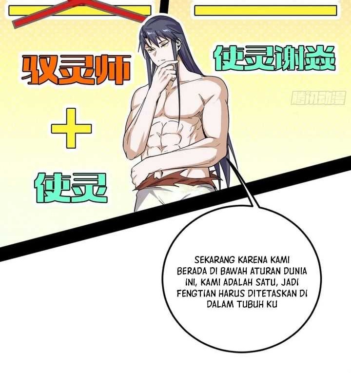 I’m An Evil God Chapter 535 - halaman 5