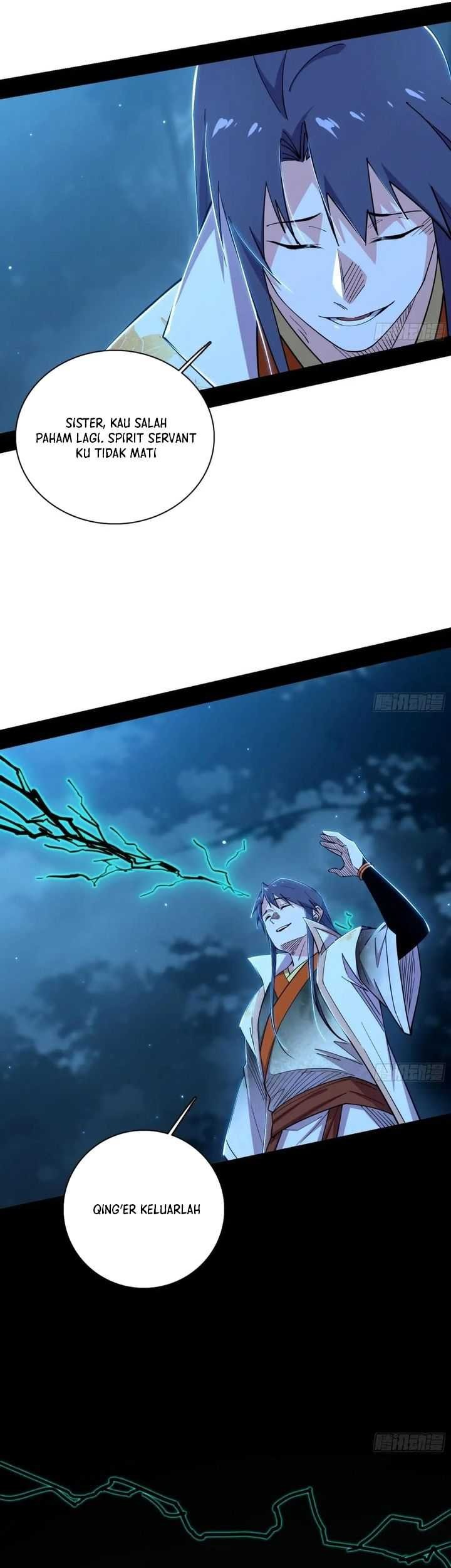 I’m An Evil God Chapter 536 - halaman 12