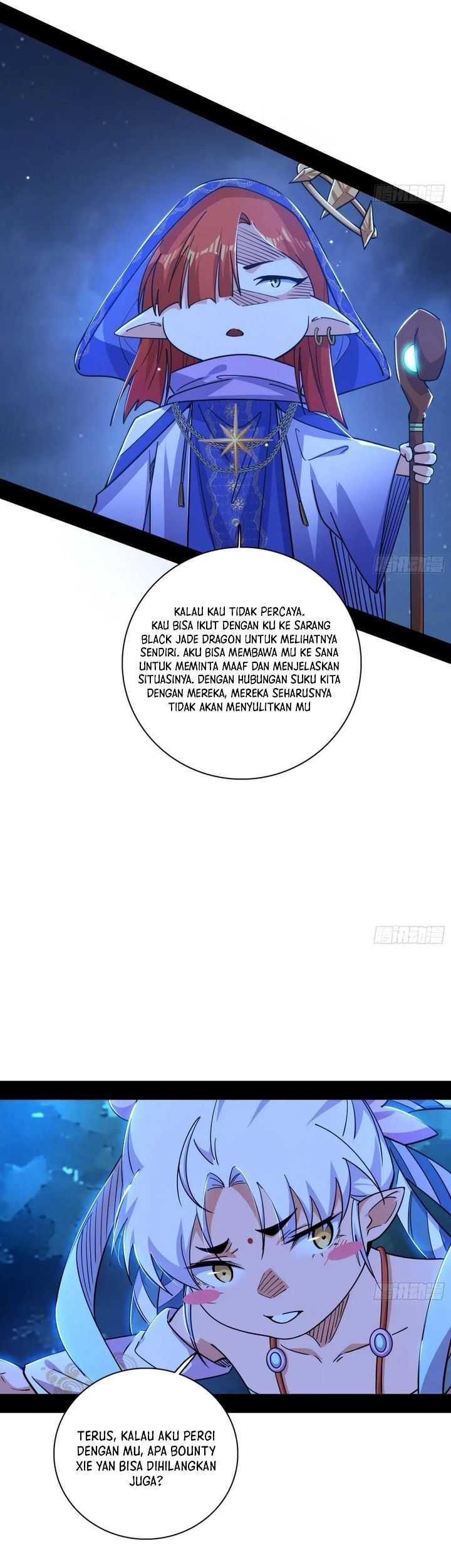 I’m An Evil God Chapter 536 - halaman 26