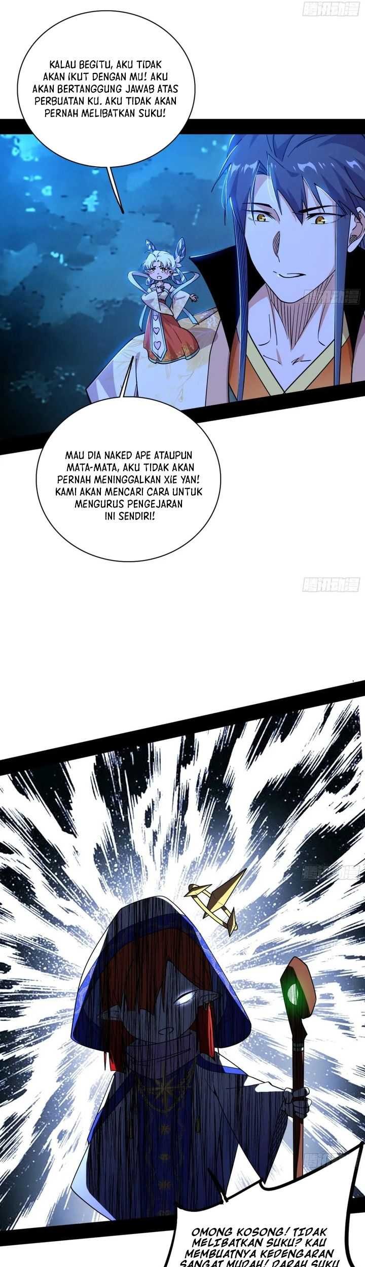 I’m An Evil God Chapter 536 - halaman 28