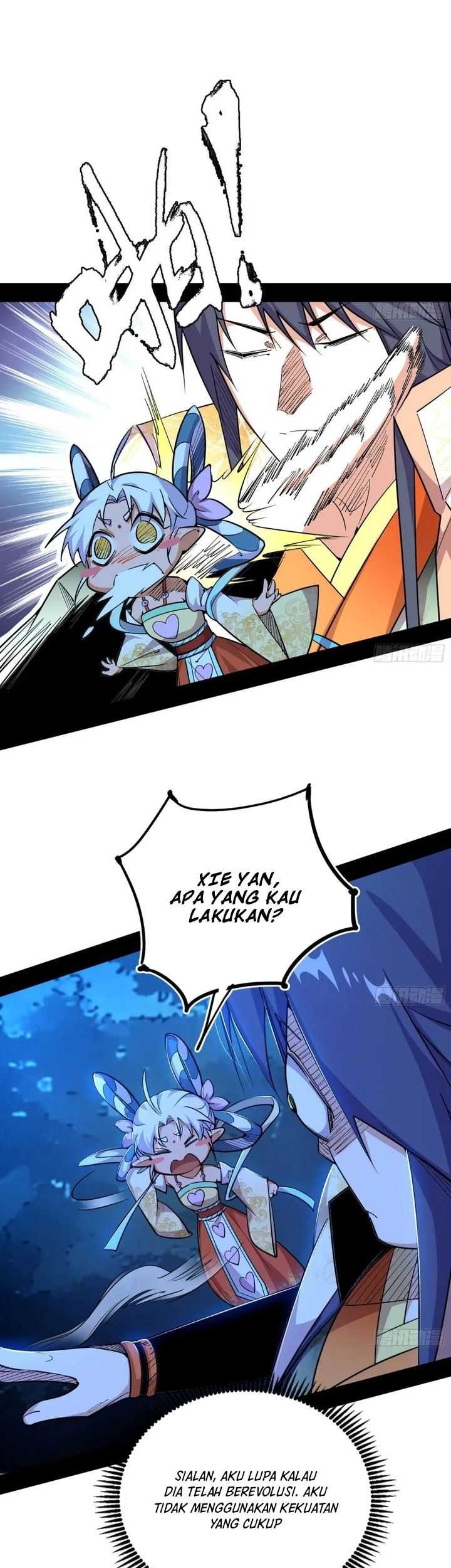 I’m An Evil God Chapter 536 - halaman 30