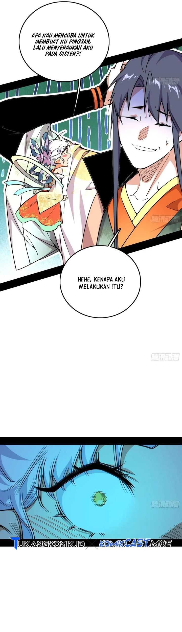 I’m An Evil God Chapter 536 - halaman 32