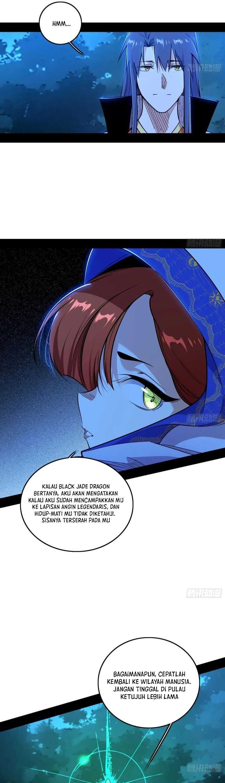 I’m An Evil God Chapter 536 - halaman 36