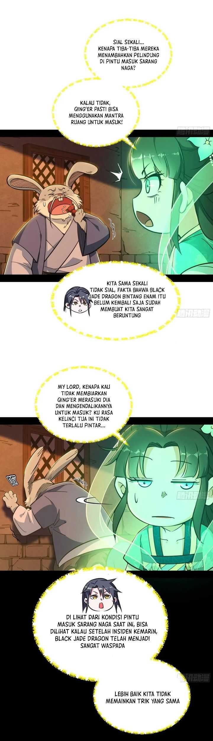 I’m An Evil God Chapter 537 - halaman 12