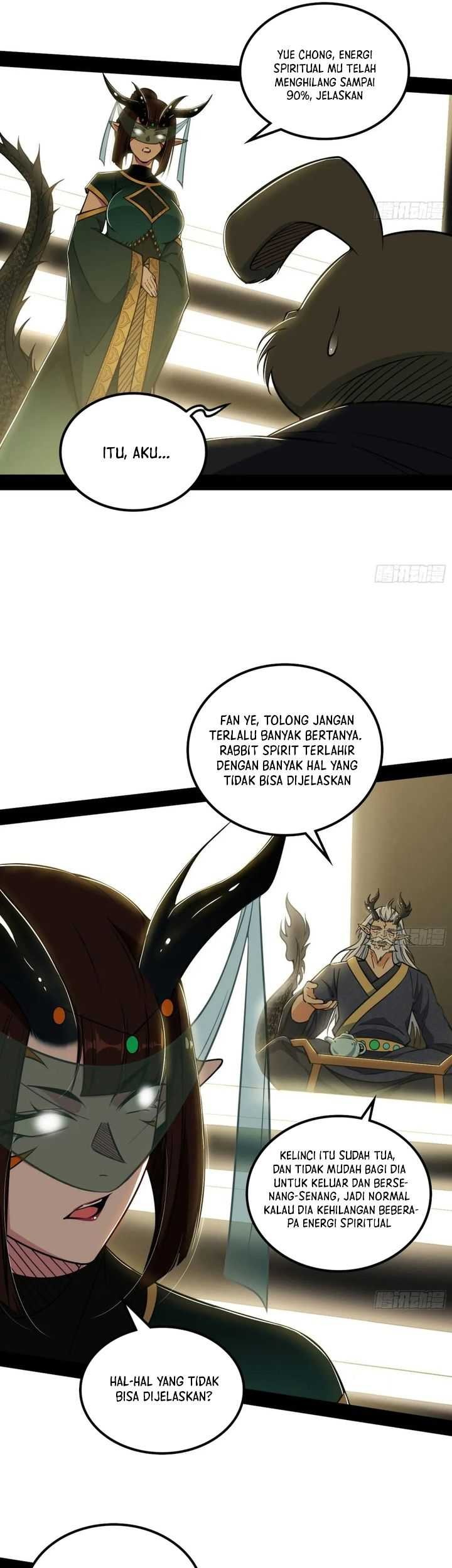 I’m An Evil God Chapter 537 - halaman 16