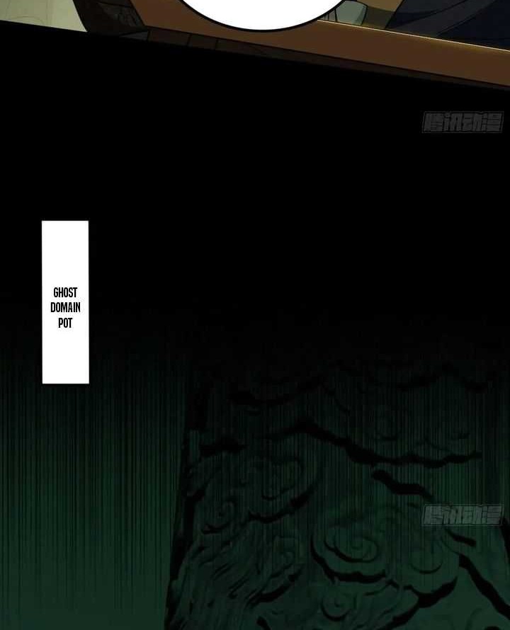 I’m An Evil God Chapter 537 - halaman 19
