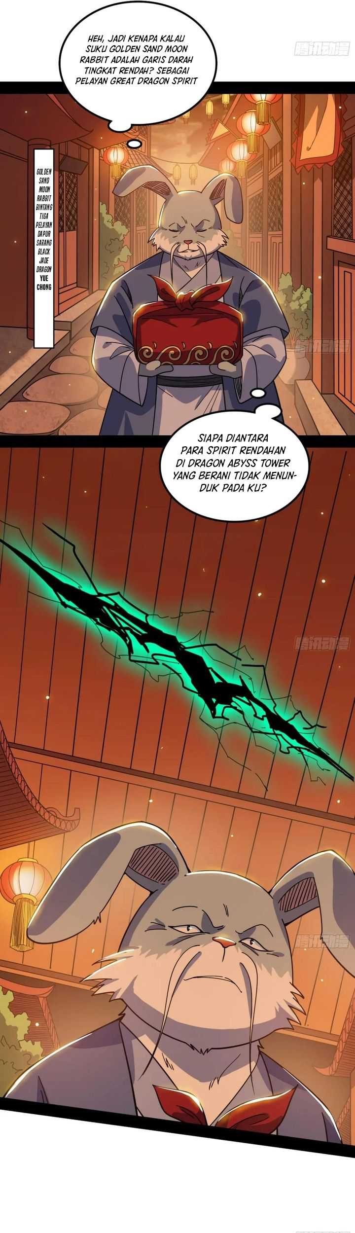 I’m An Evil God Chapter 537 - halaman 4