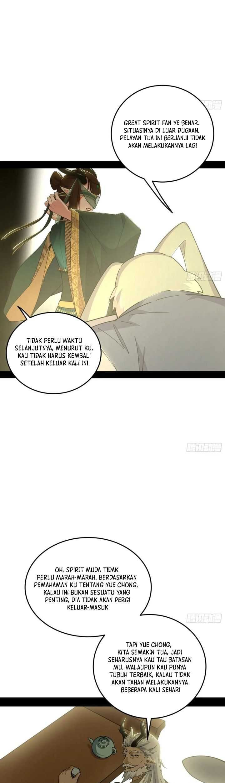 I’m An Evil God Chapter 537 - halaman 45