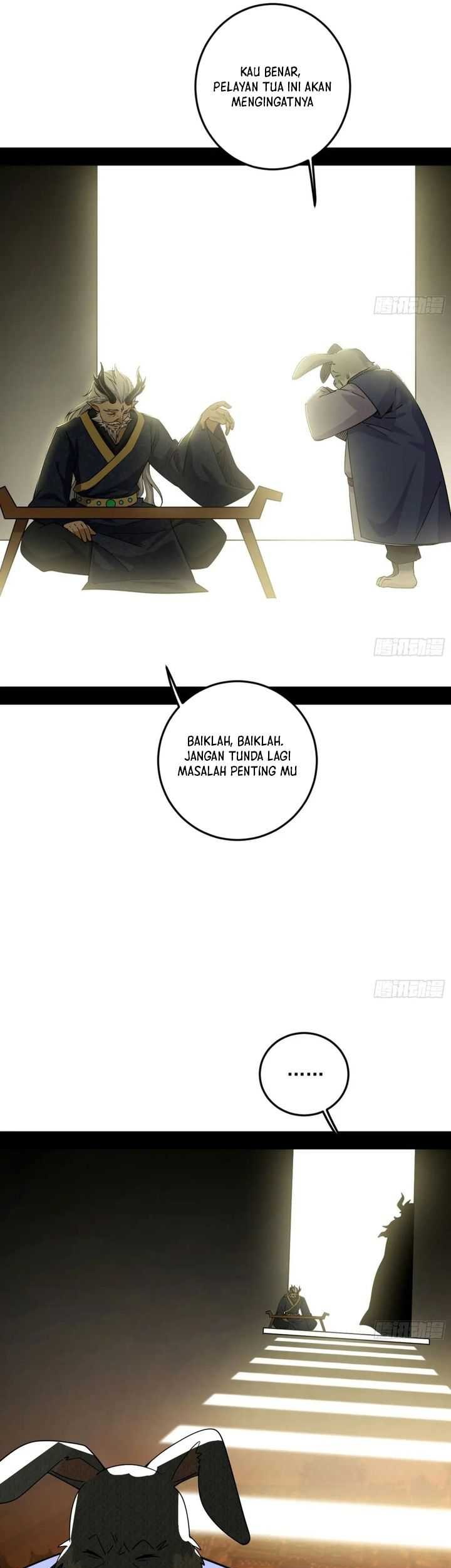 I’m An Evil God Chapter 537 - halaman 47