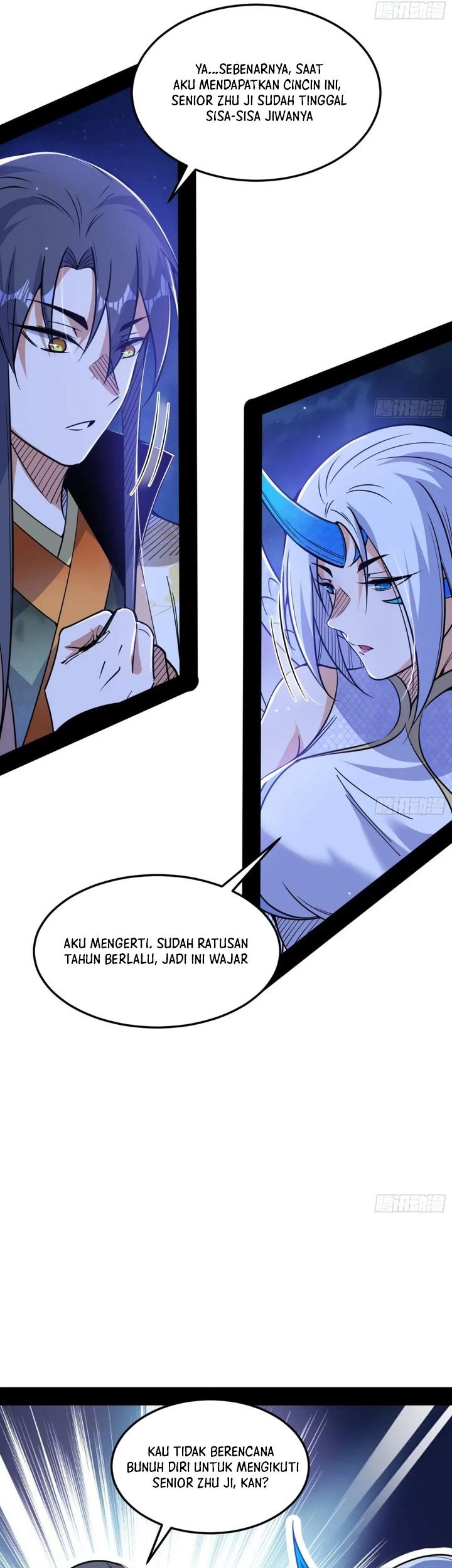 I’m An Evil God Chapter 538 - halaman 11