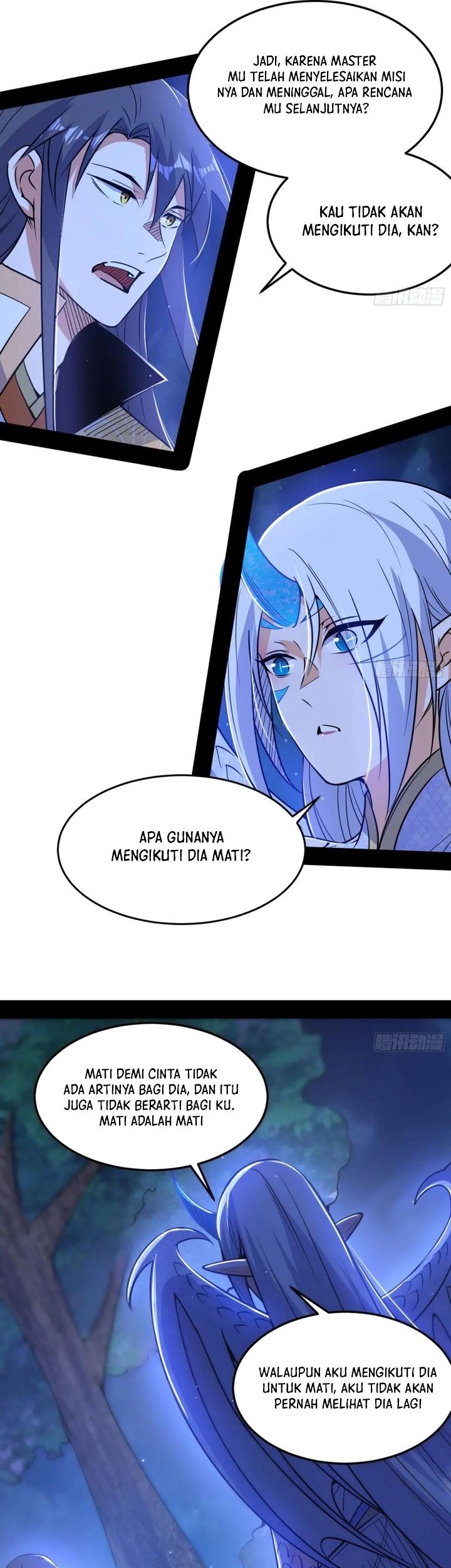 I’m An Evil God Chapter 538 - halaman 13