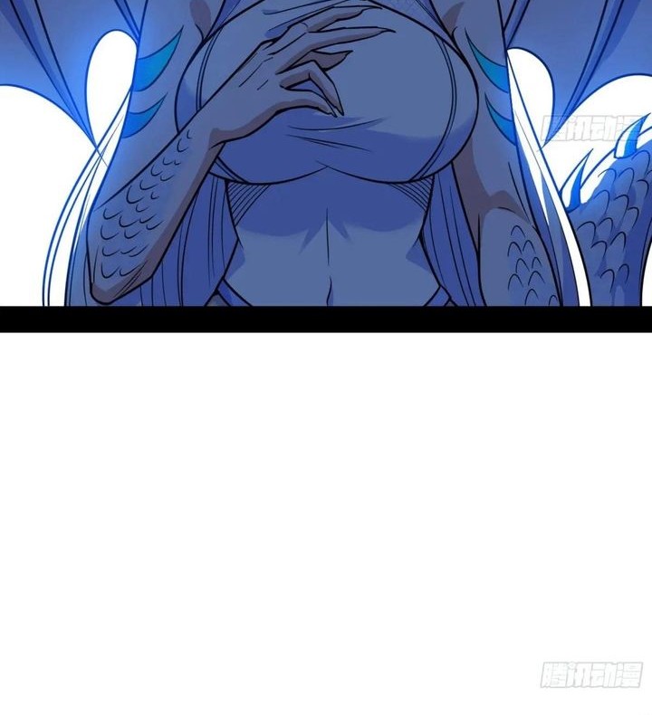 I’m An Evil God Chapter 538 - halaman 18