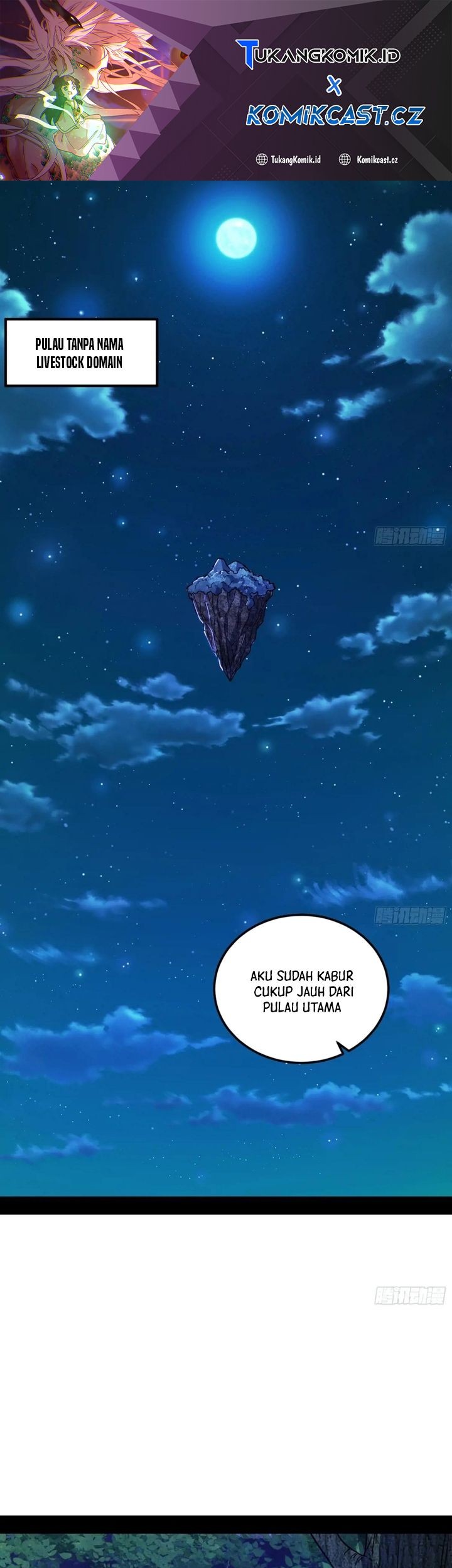 I’m An Evil God Chapter 538 - halaman 2
