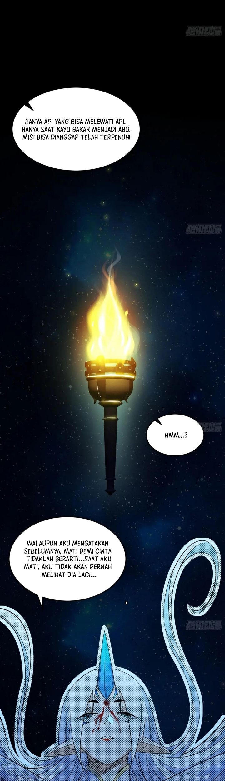 I’m An Evil God Chapter 538 - halaman 24