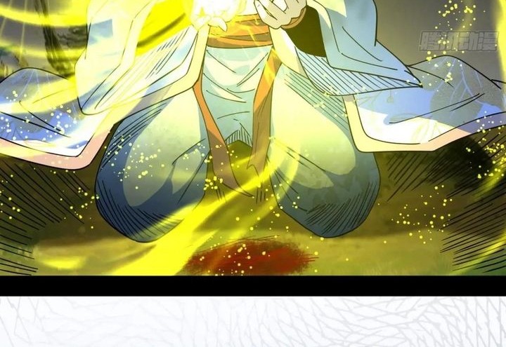 I’m An Evil God Chapter 538 - halaman 29