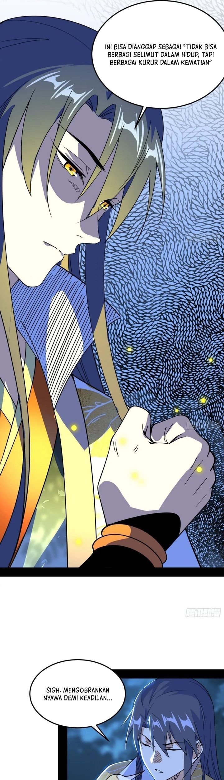 I’m An Evil God Chapter 538 - halaman 30