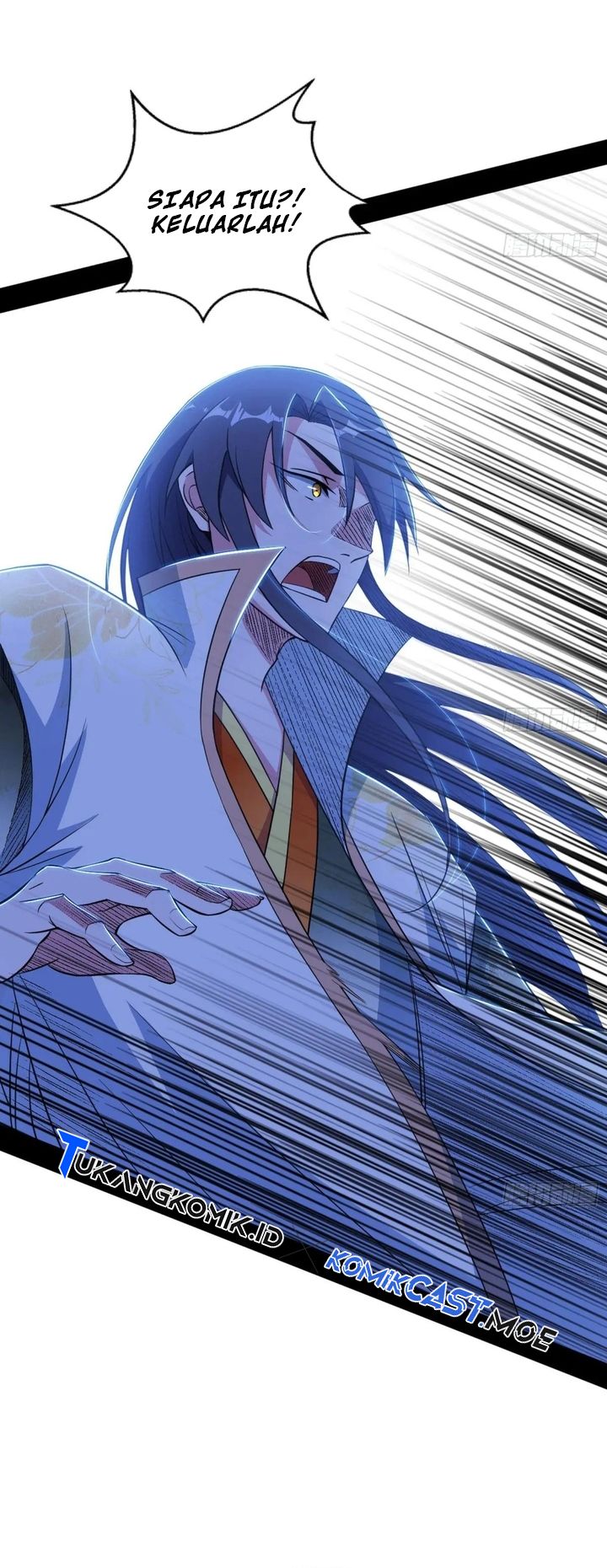 I’m An Evil God Chapter 538 - halaman 32