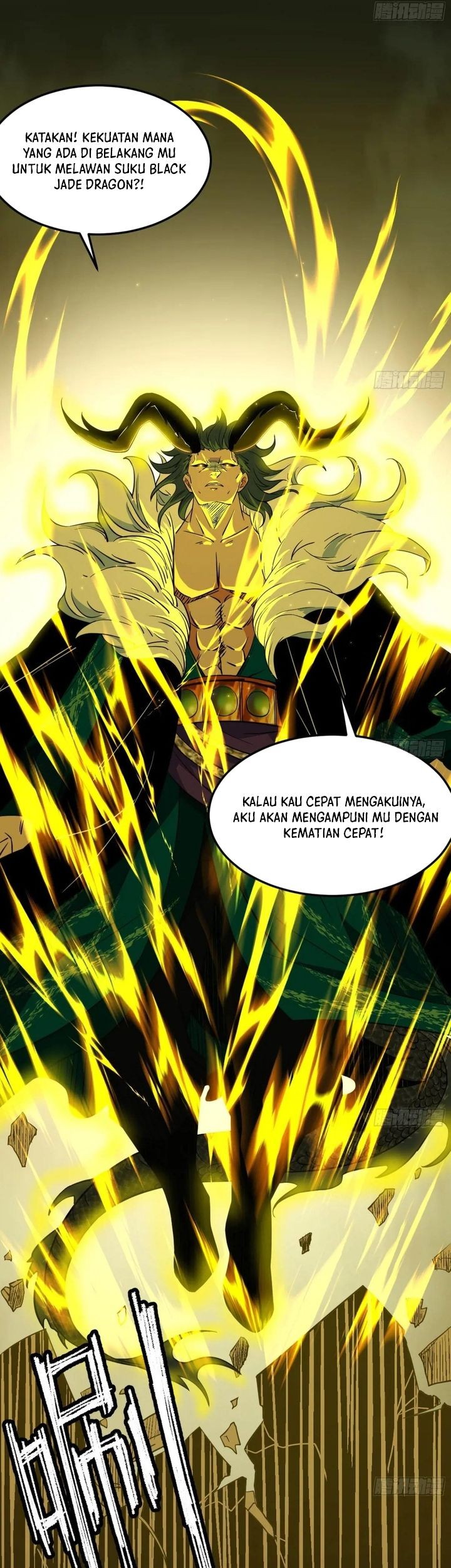 I’m An Evil God Chapter 538 - halaman 37