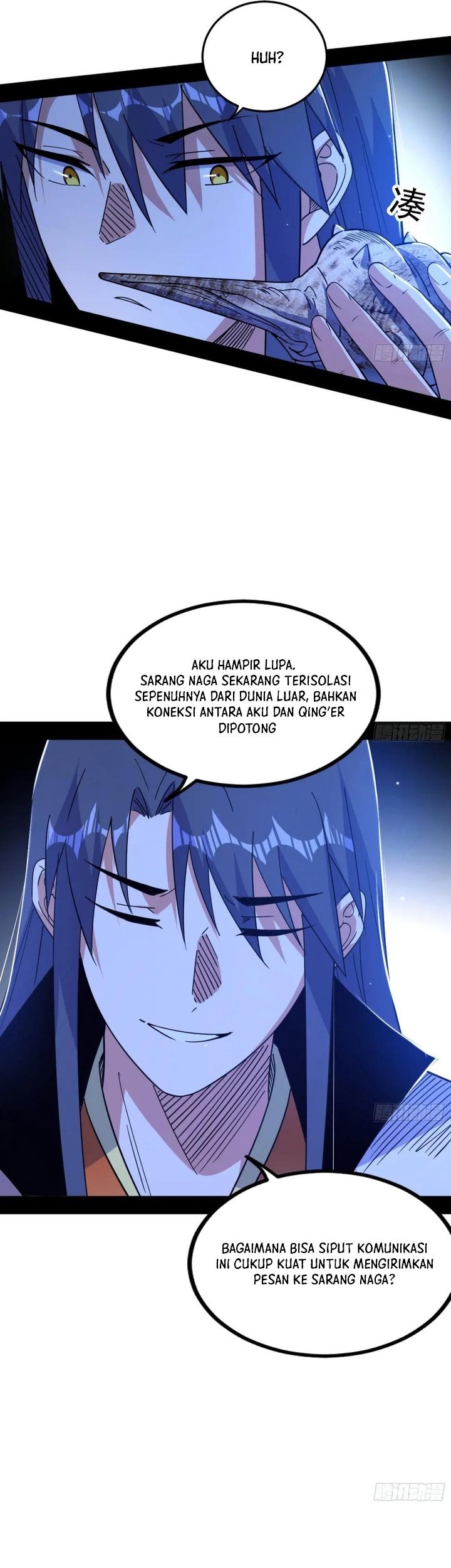 I’m An Evil God Chapter 538 - halaman 4