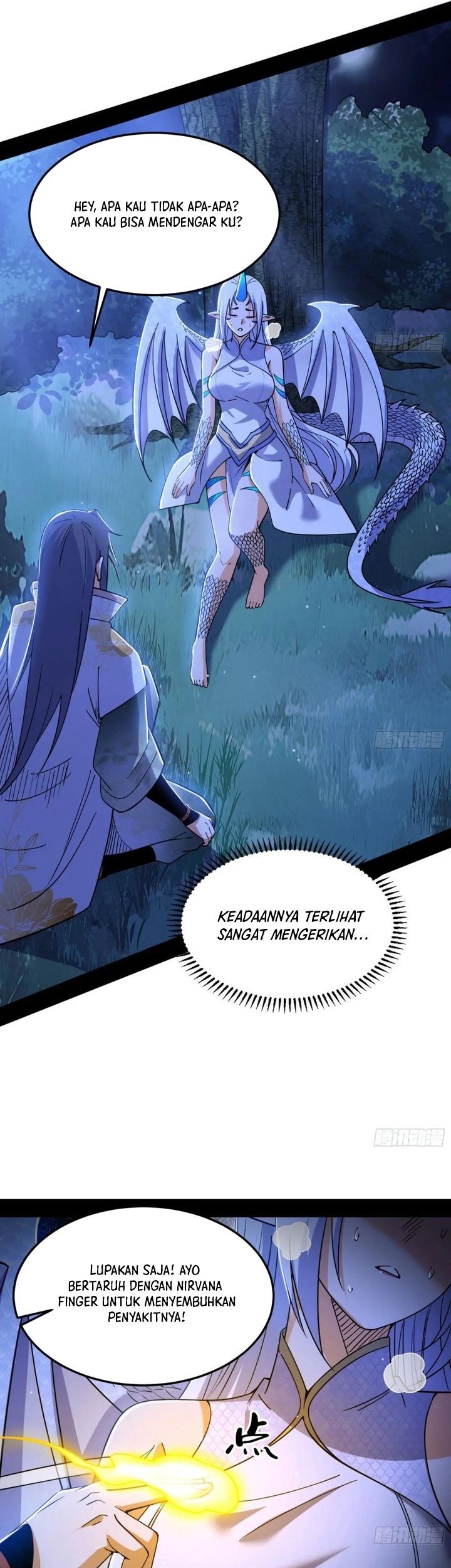 I’m An Evil God Chapter 538 - halaman 6