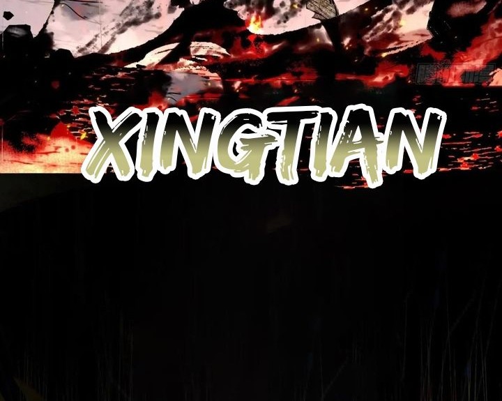I’m An Evil God Chapter 539 - halaman 11
