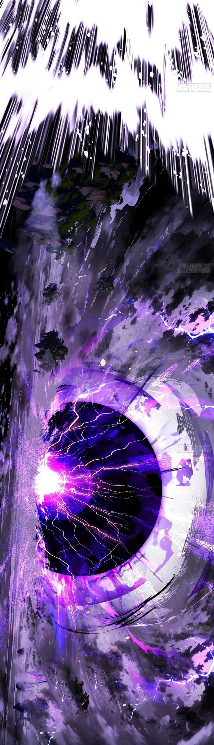 I’m An Evil God Chapter 539 - halaman 19