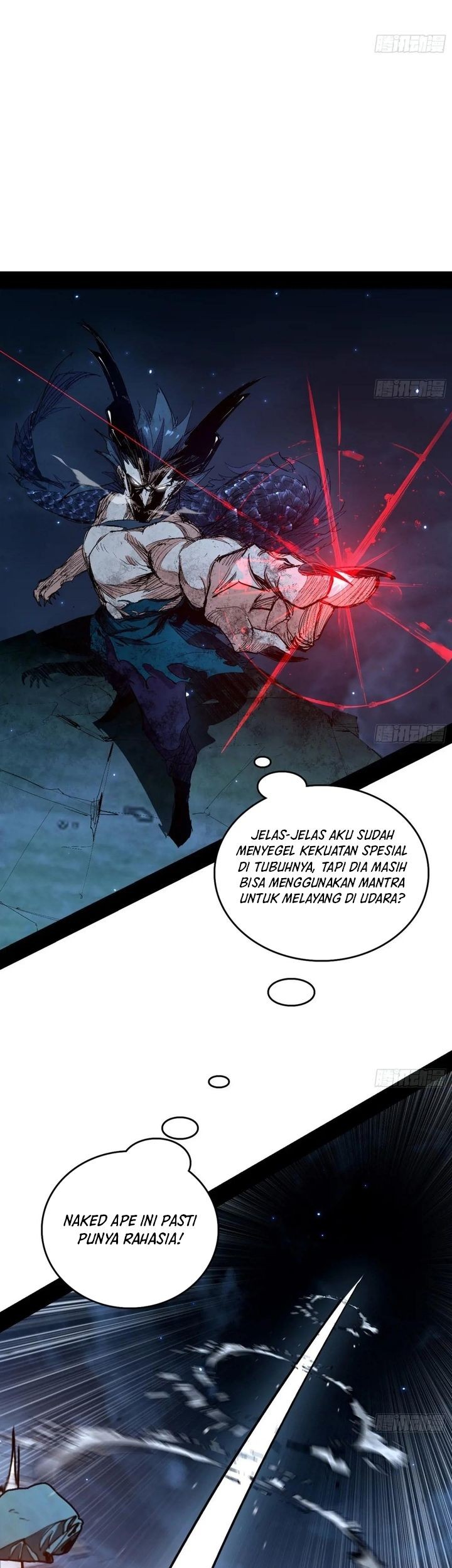I’m An Evil God Chapter 539 - halaman 27