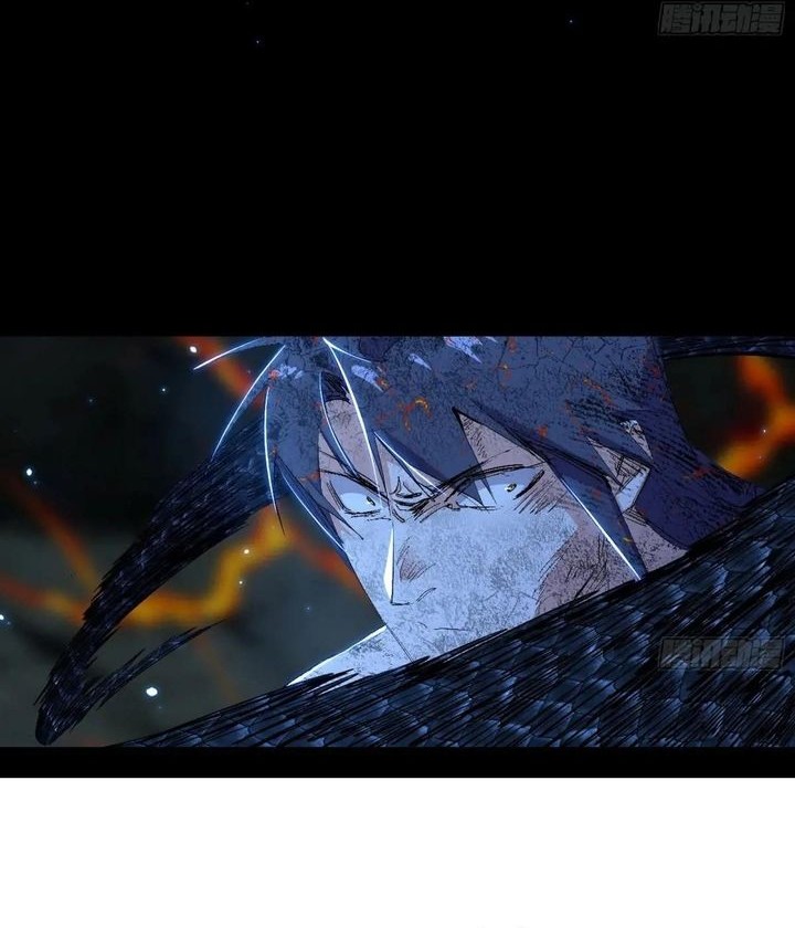 I’m An Evil God Chapter 539 - halaman 36