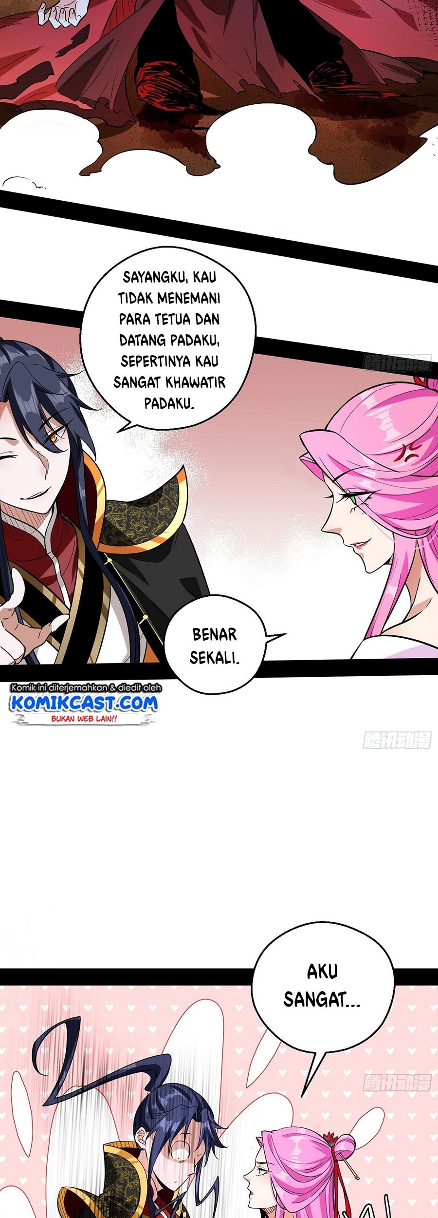 I’m An Evil God Chapter 54 - halaman 14
