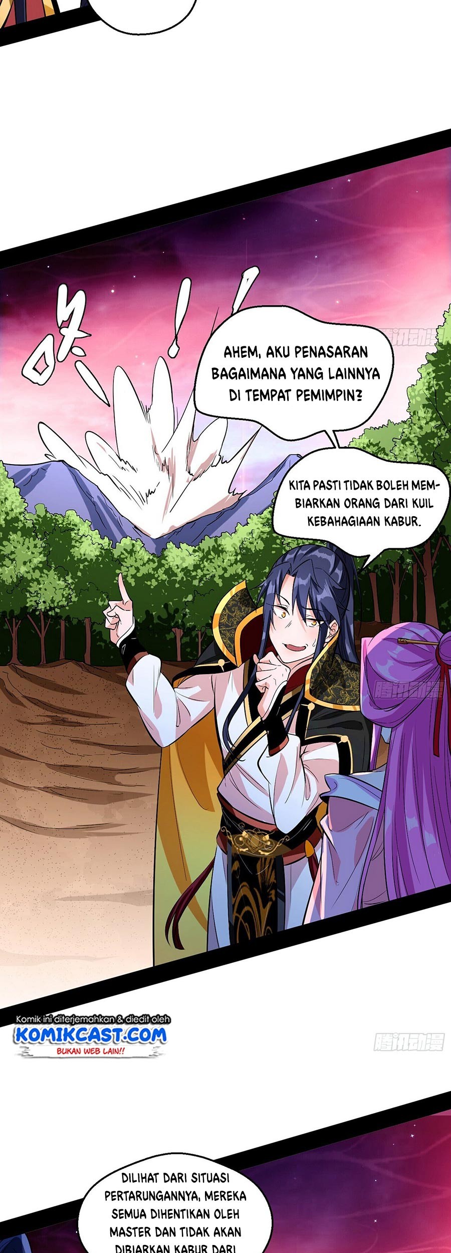 I’m An Evil God Chapter 54 - halaman 16