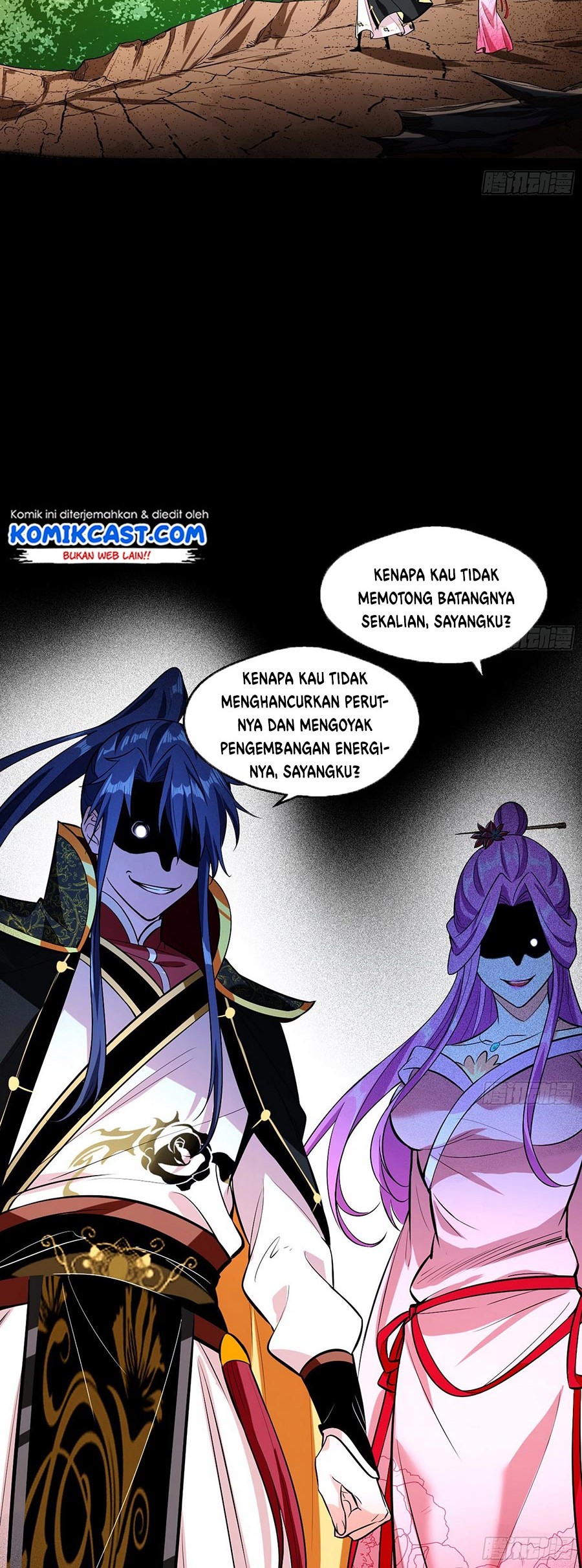 I’m An Evil God Chapter 54 - halaman 19