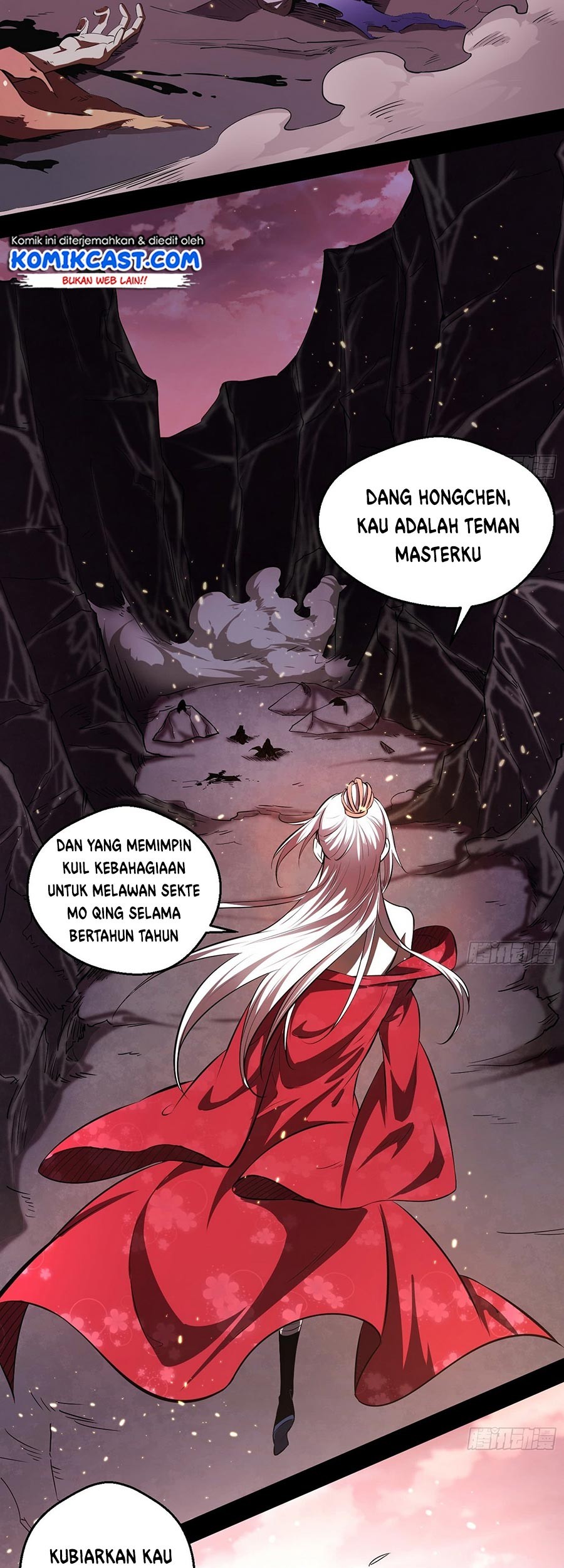 I’m An Evil God Chapter 54 - halaman 23