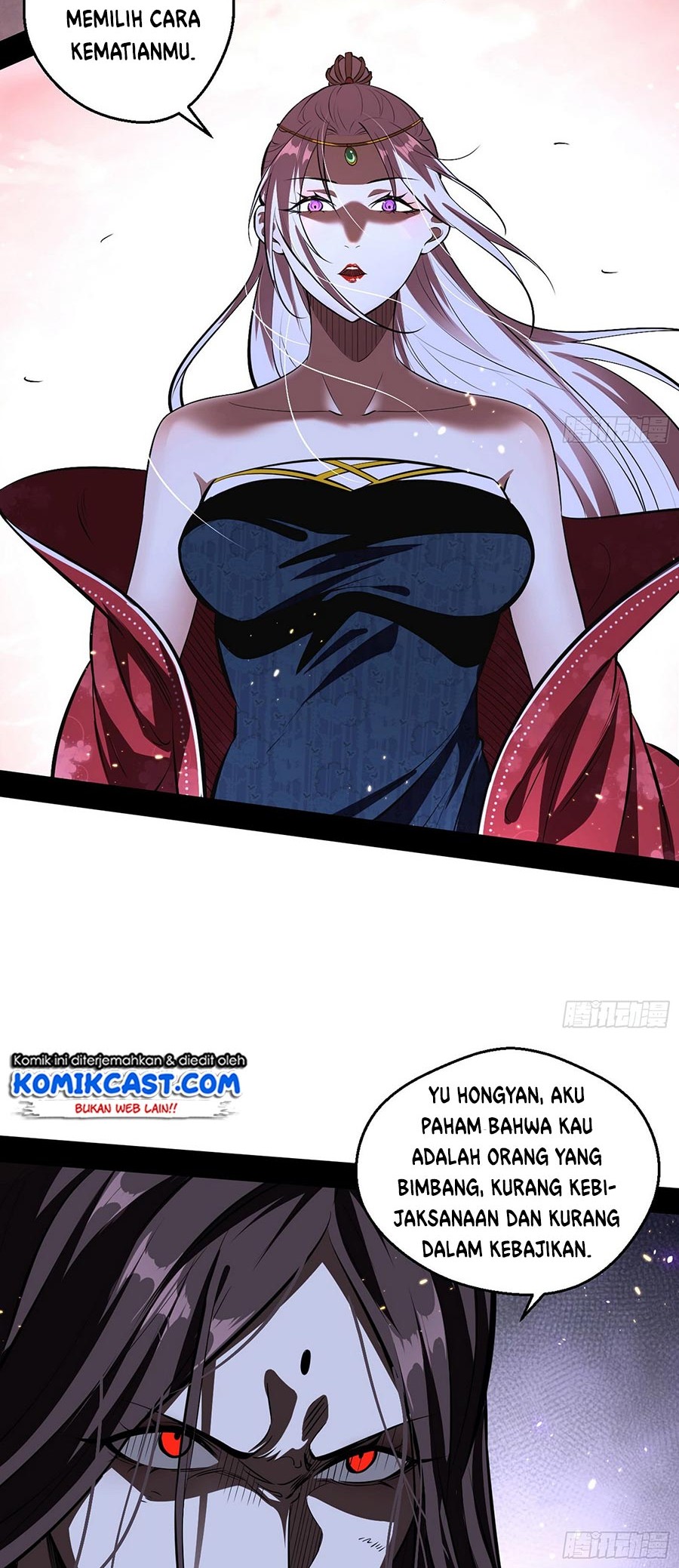 I’m An Evil God Chapter 54 - halaman 24